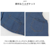 オーバーオール ショートパンツ 子供 通販 サロペット デニム オールインワン ハーフパンツ デニムパンツ キッズ 女の子 男の子 ズボン パンツ 子供服 子ども服 こども服 かわいい
