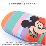 メガネケース 子供 通販 眼鏡ケース めがねケース キャラクター グッズ SKATER ZMC1 スケーター ハードケース 子供 こども 子ども 男の子 女の子 レディース おしゃれ かわいい 可愛い
