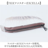 ZOO ズー マルチケース 革 通販 財布 さいふ サイフ お財布 ウォレット ミニ財布 コインケース 小銭入れ 本革 ミニ 小さい 小さめ 高級感 クロコダイル ワニ ギフト 贈り物 メンズ