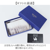 ZOO ズー マルチケース 革 通販 財布 さいふ サイフ お財布 ウォレット ミニ財布 コインケース 小銭入れ 本革 ミニ 小さい 小さめ 高級感 クロコダイル ワニ ギフト 贈り物 メンズ
