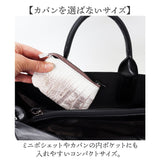 ZOO ズー マルチケース 革 通販 財布 さいふ サイフ お財布 ウォレット ミニ財布 コインケース 小銭入れ 本革 ミニ 小さい 小さめ 高級感 クロコダイル ワニ ギフト 贈り物 メンズ