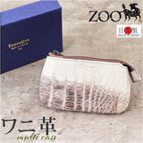 ZOO ズー マルチケース 革 通販 財布 さいふ サイフ お財布 ウォレット ミニ財布 コインケース 小銭入れ 本革 ミニ 小さい 小さめ 高級感 クロコダイル ワニ ギフト 贈り物 メンズ