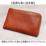 ZOO 財布 ズー ZMW-026 通販 日本製 長財布 さいふ サイフ ミドル財布 ミドルウォレット メンズ レディース L字ファスナー 革 レザー 本革 天然皮革 小銭入れあり イタリアンレザー 牛革