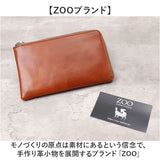 ZOO 財布 ズー ZMW-026 通販 日本製 長財布 さいふ サイフ ミドル財布 ミドルウォレット メンズ レディース L字ファスナー 革 レザー 本革 天然皮革 小銭入れあり イタリアンレザー 牛革