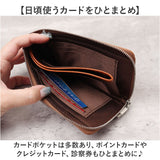 ZOO 財布 ズー ZMW-026 通販 日本製 長財布 さいふ サイフ ミドル財布 ミドルウォレット メンズ レディース L字ファスナー 革 レザー 本革 天然皮革 小銭入れあり イタリアンレザー 牛革