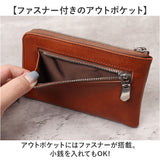 ZOO 財布 ズー ZMW-026 通販 日本製 長財布 さいふ サイフ ミドル財布 ミドルウォレット メンズ レディース L字ファスナー 革 レザー 本革 天然皮革 小銭入れあり イタリアンレザー 牛革