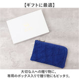 ZOO 財布 ズー ZMW-027 通販 日本製 長財布 さいふ サイフ ミドル財布 ミドルウォレット メンズ レディース L字ファスナー 革 レザー 本革 天然皮革 小銭入れあり 象革