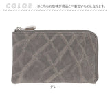 ZOO 財布 ズー ZMW-027 通販 日本製 長財布 さいふ サイフ ミドル財布 ミドルウォレット メンズ レディース L字ファスナー 革 レザー 本革 天然皮革 小銭入れあり 象革