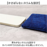 ZOO 財布 ズー ZMW-027 通販 日本製 長財布 さいふ サイフ ミドル財布 ミドルウォレット メンズ レディース L字ファスナー 革 レザー 本革 天然皮革 小銭入れあり 象革