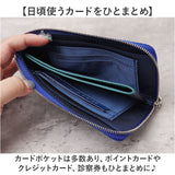 ZOO 財布 ズー ZMW-027 通販 日本製 長財布 さいふ サイフ ミドル財布 ミドルウォレット メンズ レディース L字ファスナー 革 レザー 本革 天然皮革 小銭入れあり 象革