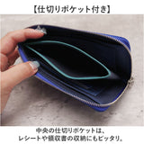 ZOO 財布 ズー ZMW-027 通販 日本製 長財布 さいふ サイフ ミドル財布 ミドルウォレット メンズ レディース L字ファスナー 革 レザー 本革 天然皮革 小銭入れあり 象革