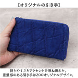 ZOO 財布 ズー ZMW-027 通販 日本製 長財布 さいふ サイフ ミドル財布 ミドルウォレット メンズ レディース L字ファスナー 革 レザー 本革 天然皮革 小銭入れあり 象革