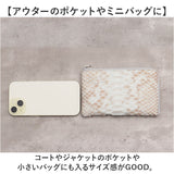 ZOO 財布 ズー ZMW-028 通販 日本製 長財布 さいふ サイフ ミドル財布 ミドルウォレット メンズ レディース L字ファスナー 革 レザー 本革 天然皮革 小銭入れあり ブリーチパイソン