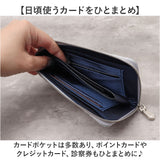 ZOO 財布 ズー ZMW-028 通販 日本製 長財布 さいふ サイフ ミドル財布 ミドルウォレット メンズ レディース L字ファスナー 革 レザー 本革 天然皮革 小銭入れあり ブリーチパイソン