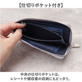 ZOO 財布 ズー ZMW-028 通販 日本製 長財布 さいふ サイフ ミドル財布 ミドルウォレット メンズ レディース L字ファスナー 革 レザー 本革 天然皮革 小銭入れあり ブリーチパイソン