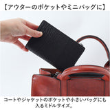 zoo 財布 ズー ZMW-031 通販 日本製 折りたたみ財布 二つ折り財布 折財布 折り財布 メンズ メンズ財布 レザー サメ革 本革 小銭入れ 仕切り付き サイフ さいふ ウォレット おしゃれ