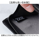 zoo 財布 ズー ZMW-031 通販 日本製 折りたたみ財布 二つ折り財布 折財布 折り財布 メンズ メンズ財布 レザー サメ革 本革 小銭入れ 仕切り付き サイフ さいふ ウォレット おしゃれ