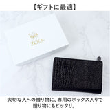 zoo 財布 ズー ZMW-031 通販 日本製 折りたたみ財布 二つ折り財布 折財布 折り財布 メンズ メンズ財布 レザー サメ革 本革 小銭入れ 仕切り付き サイフ さいふ ウォレット おしゃれ