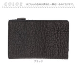 zoo 財布 ズー ZMW-031 通販 日本製 折りたたみ財布 二つ折り財布 折財布 折り財布 メンズ メンズ財布 レザー サメ革 本革 小銭入れ 仕切り付き サイフ さいふ ウォレット おしゃれ