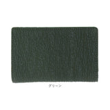 zoo 財布 ズー ZMW-031 通販 日本製 折りたたみ財布 二つ折り財布 折財布 折り財布 メンズ メンズ財布 レザー サメ革 本革 小銭入れ 仕切り付き サイフ さいふ ウォレット おしゃれ