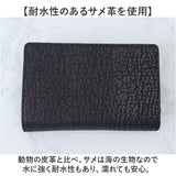 zoo 財布 ズー ZMW-031 通販 日本製 折りたたみ財布 二つ折り財布 折財布 折り財布 メンズ メンズ財布 レザー サメ革 本革 小銭入れ 仕切り付き サイフ さいふ ウォレット おしゃれ
