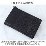 zoo 財布 ズー ZMW-031 通販 日本製 折りたたみ財布 二つ折り財布 折財布 折り財布 メンズ メンズ財布 レザー サメ革 本革 小銭入れ 仕切り付き サイフ さいふ ウォレット おしゃれ