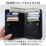 zoo 財布 ズー ZMW-031 通販 日本製 折りたたみ財布 二つ折り財布 折財布 折り財布 メンズ メンズ財布 レザー サメ革 本革 小銭入れ 仕切り付き サイフ さいふ ウォレット おしゃれ