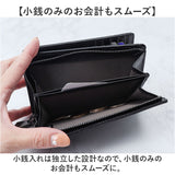 zoo 財布 ズー ZMW-031 通販 日本製 折りたたみ財布 二つ折り財布 折財布 折り財布 メンズ メンズ財布 レザー サメ革 本革 小銭入れ 仕切り付き サイフ さいふ ウォレット おしゃれ