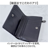 zoo 財布 ズー ZMW-031 通販 日本製 折りたたみ財布 二つ折り財布 折財布 折り財布 メンズ メンズ財布 レザー サメ革 本革 小銭入れ 仕切り付き サイフ さいふ ウォレット おしゃれ