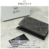 財布 メンズ 二つ折り 本革 通販 ZOO ZMW-020 ズー 象革 象革財布 折り財布 折財布 小銭入れ コインケース 革 レザーウォレット ブランド 日本製 おしゃれ レディース 誕生日 ギフト 雑貨