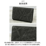財布 メンズ 二つ折り 本革 通販 ZOO ZMW-020 ズー 象革 象革財布 折り財布 折財布 小銭入れ コインケース 革 レザーウォレット ブランド 日本製 おしゃれ レディース 誕生日 ギフト 雑貨