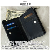 財布 メンズ 二つ折り 本革 通販 ZOO ZMW-020 ズー 象革 象革財布 折り財布 折財布 小銭入れ コインケース 革 レザーウォレット ブランド 日本製 おしゃれ レディース 誕生日 ギフト 雑貨