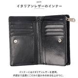 財布 メンズ 二つ折り 本革 通販 ZOO ZMW-020 ズー 象革 象革財布 折り財布 折財布 小銭入れ コインケース 革 レザーウォレット ブランド 日本製 おしゃれ レディース 誕生日 ギフト 雑貨