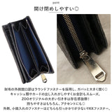 財布 メンズ 二つ折り 本革 通販 ZOO ZMW-020 ズー 象革 象革財布 折り財布 折財布 小銭入れ コインケース 革 レザーウォレット ブランド 日本製 おしゃれ レディース 誕生日 ギフト 雑貨