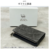 財布 メンズ 二つ折り 本革 通販 ZOO ZMW-020 ズー 象革 象革財布 折り財布 折財布 小銭入れ コインケース 革 レザーウォレット ブランド 日本製 おしゃれ レディース 誕生日 ギフト 雑貨