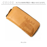 moz 財布 モズ ZNWE-86001 通販 長財布 レディース 束入れ 本革 牛革 ブランド レザー 革 ラウンドファスナー おしゃれ シンプル 大人 かわいい 可愛い ロゴ 北欧 ヘラジカ エルク メンズ
