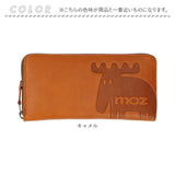 moz モズ 長財布 ZNWE-86121 通販 お財布 財布 さいふ サイフ ファスナー L字 ラウンドファスナー お札 小銭入れ 本革 大容量 カード 収納 レディース メンズ スウェーデン エルク