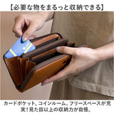 moz モズ 長財布 ZNWE-86121 通販 お財布 財布 さいふ サイフ ファスナー L字 ラウンドファスナー お札 小銭入れ 本革 大容量 カード 収納 レディース メンズ スウェーデン エルク