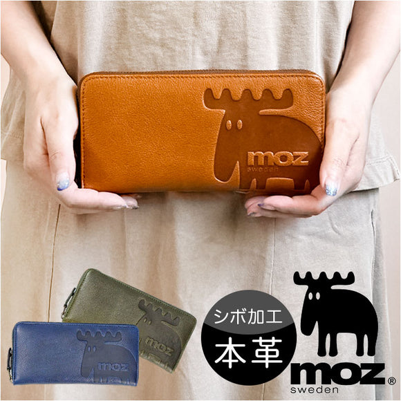 moz モズ 長財布 ZNWE-86121 通販 お財布 財布 さいふ サイフ ファスナー L字 ラウンドファスナー お札 小銭入れ 本革 大容量 カード 収納 レディース メンズ スウェーデン エルク