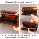 moz モズ 長財布 ZNWE-86121 通販 お財布 財布 さいふ サイフ ファスナー L字 ラウンドファスナー お札 小銭入れ 本革 大容量 カード 収納 レディース メンズ スウェーデン エルク