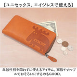 moz モズ 長財布 ZNWE-86121 通販 お財布 財布 さいふ サイフ ファスナー L字 ラウンドファスナー お札 小銭入れ 本革 大容量 カード 収納 レディース メンズ スウェーデン エルク