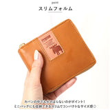 moz 財布 モズ ZNWS-86091 通販 二つ折り財布 2つ折り財布 二つ折り お財布 折りたたみ財布 レディース 本革 レザー ボックス型小銭入れ ラウンドファスナー おしゃれ かわいい シンプル
