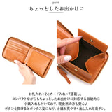 moz 財布 モズ ZNWS-86091 通販 二つ折り財布 2つ折り財布 二つ折り お財布 折りたたみ財布 レディース 本革 レザー ボックス型小銭入れ ラウンドファスナー おしゃれ かわいい シンプル