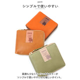 moz 財布 モズ ZNWS-86091 通販 二つ折り財布 2つ折り財布 二つ折り お財布 折りたたみ財布 レディース 本革 レザー ボックス型小銭入れ ラウンドファスナー おしゃれ かわいい シンプル