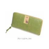 moz 財布 モズ ZNWS-86092 通販 長財布 レディース 束入れ 本革 牛革 ブランド レザー 革 ラウンドファスナー おしゃれ シンプル 大人 かわいい 可愛い ロゴ 北欧 ヘラジカ エルク メンズ