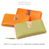moz 財布 モズ ZNWS-86092 通販 長財布 レディース 束入れ 本革 牛革 ブランド レザー 革 ラウンドファスナー おしゃれ シンプル 大人 かわいい 可愛い ロゴ 北欧 ヘラジカ エルク メンズ
