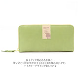 moz 財布 モズ ZNWS-86092 通販 長財布 レディース 束入れ 本革 牛革 ブランド レザー 革 ラウンドファスナー おしゃれ シンプル 大人 かわいい 可愛い ロゴ 北欧 ヘラジカ エルク メンズ