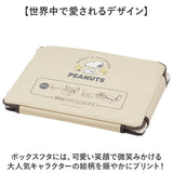 宅配ボックス 折りたたみ 通販 Sサイズ W420×D320×H240mm 置き配ボックス 宅配便ボックス 宅急便ボックス 不在 留守 宅配便 宅急便 配達 置き配 かわいい おしゃれ 便利 コンパクト