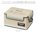 宅配ボックス 折りたたみ 通販 Sサイズ W420×D320×H240mm 置き配ボックス 宅配便ボックス 宅急便ボックス 不在 留守 宅配便 宅急便 配達 置き配 かわいい おしゃれ 便利 コンパクト