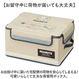 宅配ボックス 折りたたみ 通販 Sサイズ W420×D320×H240mm 置き配ボックス 宅配便ボックス 宅急便ボックス 不在 留守 宅配便 宅急便 配達 置き配 かわいい おしゃれ 便利 コンパクト